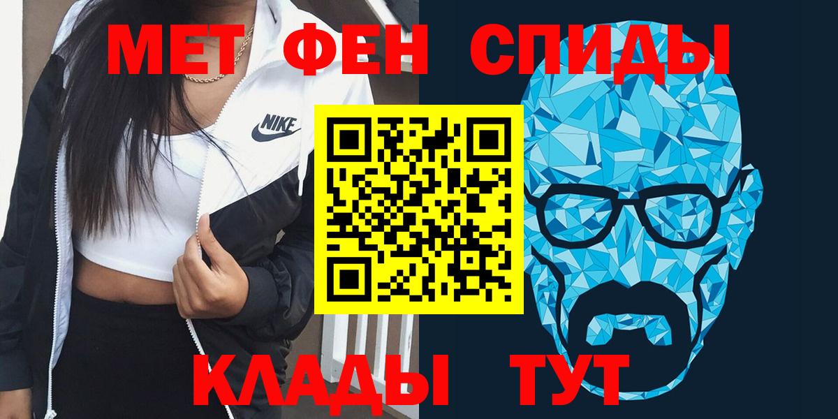 Костомукша  АМФ  АМФ  Вход с VPN  Amphetamine Premium 