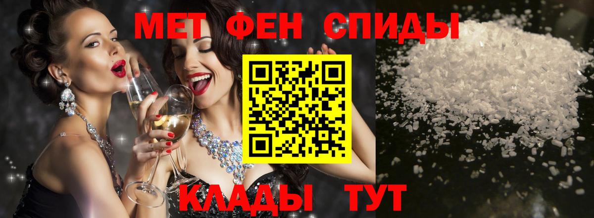 Cocaine  А ПВП СК кристаллы  Костомукша  Вход с VPN  Меф МЯУ МЯУ   ГАШ  Бошки Шишки 