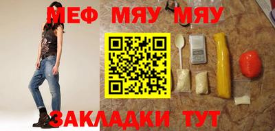 синтетический гашиш Кандалакша