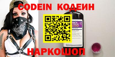 mdpv Канаш