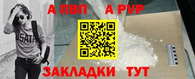 мдпв Камышлов
