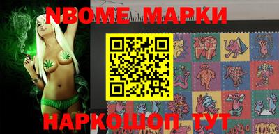 mdpv Канаш
