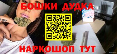 mdpv Канаш