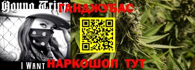 mdpv Канаш