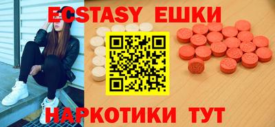 mdpv Канаш