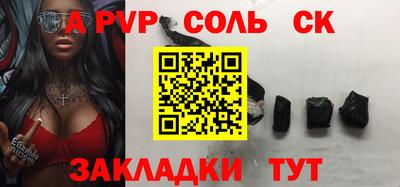 мдпв Камышлов