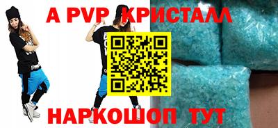 мдпв Камышлов