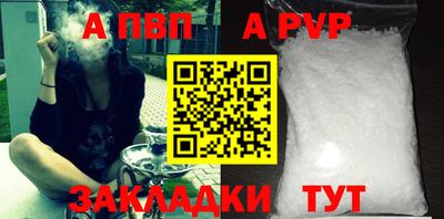 мдпв Камышлов