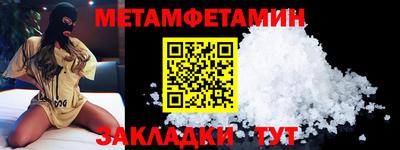 синтетический гашиш Кандалакша