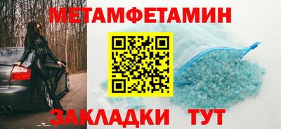 синтетический гашиш Кандалакша