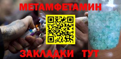 мдпв Камышлов