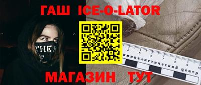 mdpv Канаш