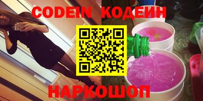 mdpv Канаш