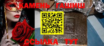 мдпв Камышлов