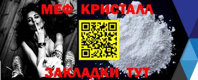 mdpv Канаш