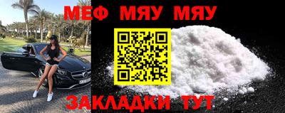 мдпв Камышлов