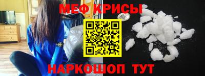 мдпв Камышлов