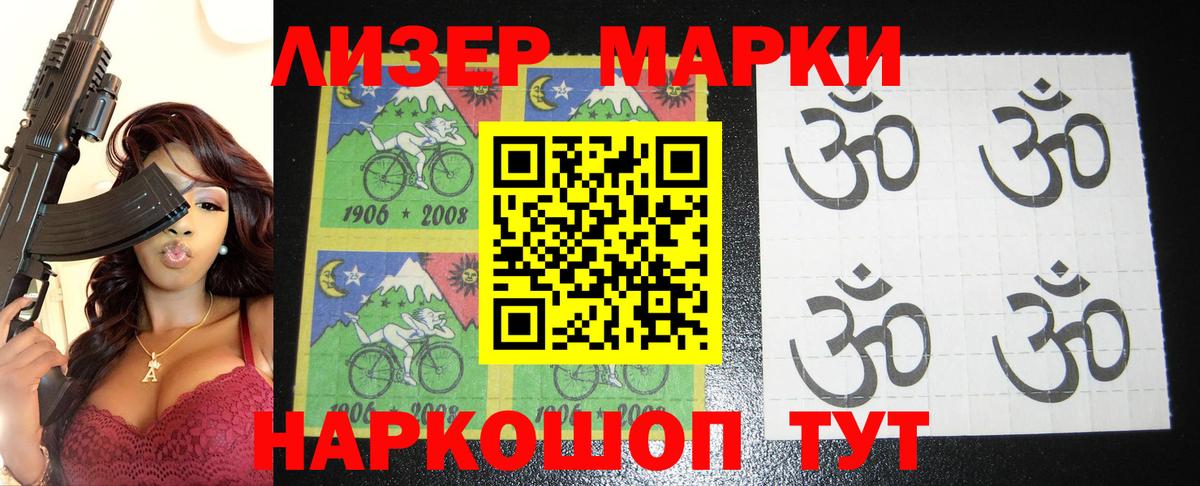 LSD-25 экстази ecstasy  LSD-25 экстази  Костомукша  Вход с VPN  LSD-25 экстази ecstasy 